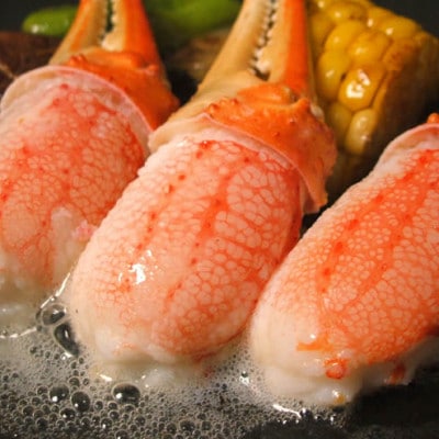 【数量限定】手軽に調理 カット済　生冷ずわい蟹しゃぶセット 総量 1kg 下処理不要ですぐお鍋に!　