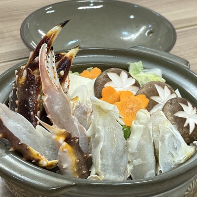 【訳あり】蒸し蟹・鍋用 2大かに 肩肉 食べ比べ 計2kg【タラバ蟹・ズワイ蟹】カット済み 各1kg