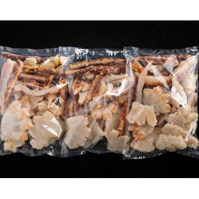 【訳あり】【数量限定】蒸し蟹・鍋用 生冷凍 たらば蟹 ダキアーム半割 1kg×5袋  計5kカット済
