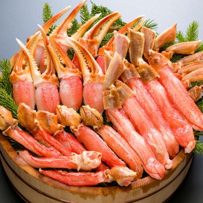 本ずわい蟹 贅沢三昧セット(ポーション・爪・爪下)1.5kg　カット済み　鍋・かにしゃぶにピッタリ!