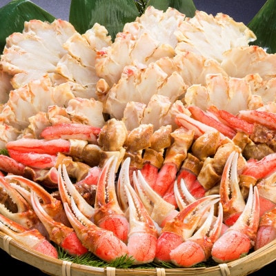 かにしゃぶ福袋　1.8kg　カニ鍋・焼きガニおすすめ!ハサミ不要