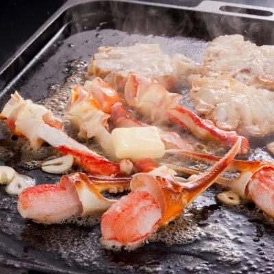 かにしゃぶ福袋　1.1kg　カニ鍋・焼き蟹に最適!手間なしハサミ要らずで調理が出来ます。