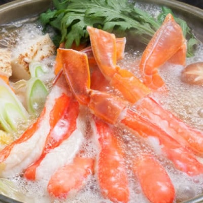 総量2kgの2種の部位食べ比べ　生冷凍ずわい蟹ポーション・むき爪セット 各1kg