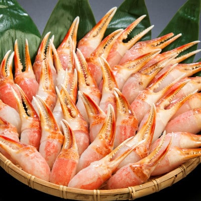 総量2kgの2種の部位食べ比べ　生冷凍ずわい蟹ポーション・むき爪セット 各1kg