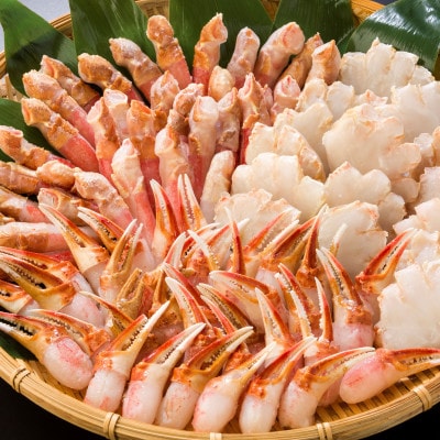 総重量 3kg 生冷凍ずわい蟹の詰め合わせバラエティー満足セット