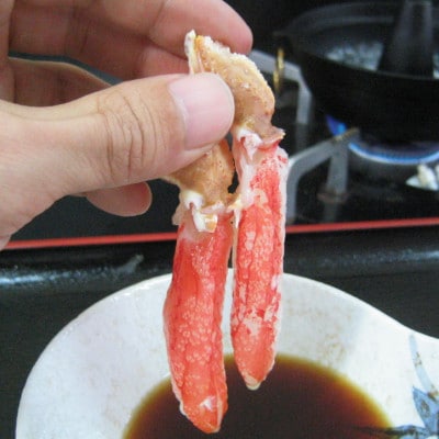 ひと口サイズで食べやすい 本ずわい蟹むき爪下 1kg  【カット済み】