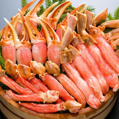 総重量約3kg　カット済　生冷ずわい蟹爪・爪下・脚　三点満足セット
