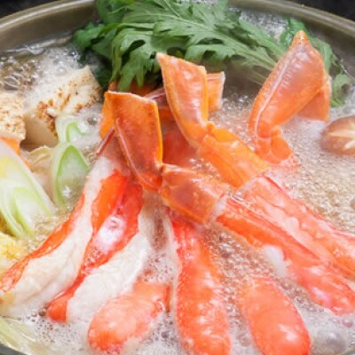 総重量約3kg　カット済　生冷ずわい蟹爪・爪下・脚　三点満足セット