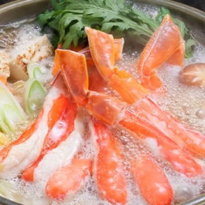 下処理不要!生冷凍 本ズワイガニむき身 500g　カット済み