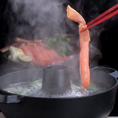 手軽に使える 生冷凍ズワイガニむき身 計1kg【500g×2】カット済み