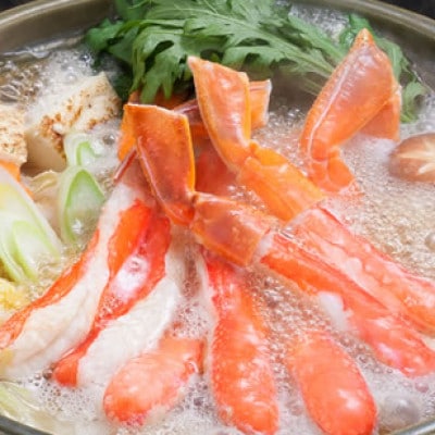 手軽に使える 生冷凍ズワイガニむき身 計1kg【500g×2】カット済み