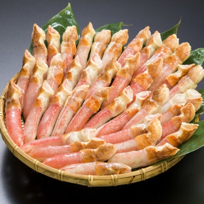 総重量2kg　生冷凍ずわい蟹爪・爪下セット　各1kgで使い分け便利　