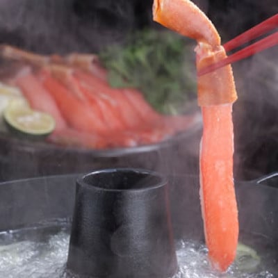 殻むき不要　生本ズワイガニむき身 2kg　カット済み