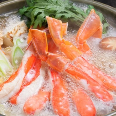 殻むき不要　生本ズワイガニむき身 2kg　カット済み