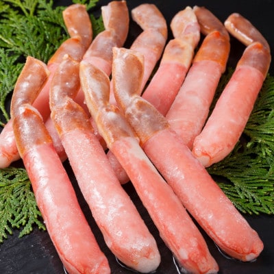 2種食べ比べ  生冷本ずわい蟹ポーション(500g)・爪(200g)計700gセット