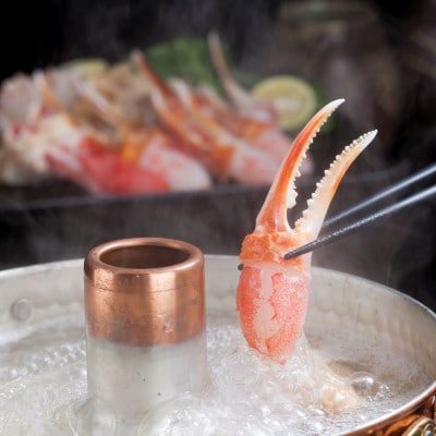 生冷凍ずわい蟹爪 1kg×2袋 色々な調理に大変身!