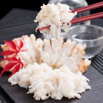 【訳あり】カット済み 蒸し蟹・鍋用 2大かに 肩肉食べ比べセット 計2kg 【タラバ・ズワイ蟹】