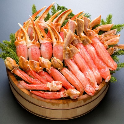 ずわい蟹 3種の部位 美味さ詰め合わせセット