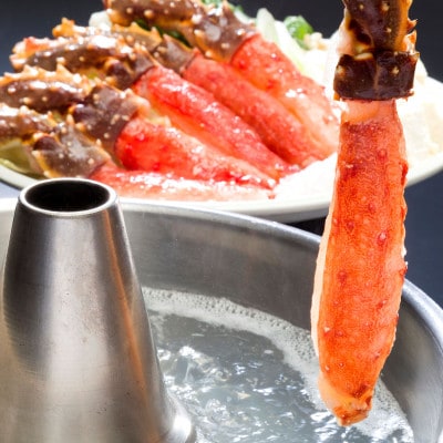 贅沢二大蟹ポーションセット 総重量 2kg〔たらば蟹 1kg・ずわい蟹 500g×2〕