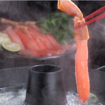 贅沢二大蟹ポーションセット 総重量 2kg〔たらば蟹 1kg・ずわい蟹 500g×2〕