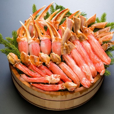 生冷凍　本ズワイ むき身セット 1.5kg　(脚・爪・爪下 各500g)