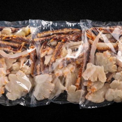 【訳あり】　生冷たらばダキアーム半割　1kg×5　蒸し蟹・鍋用　計5kg