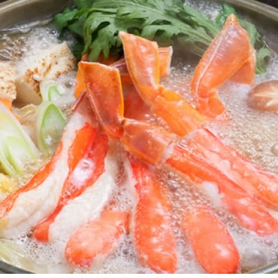 ずわい蟹ポーション(500g)とかに味噌(80g)の至福のかに時間セット