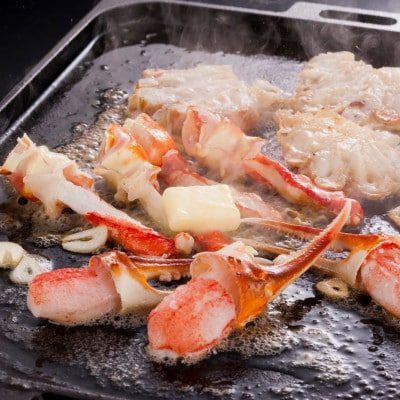 かにしゃぶ福袋　1.1kg　カニ鍋・焼き蟹におススメ!