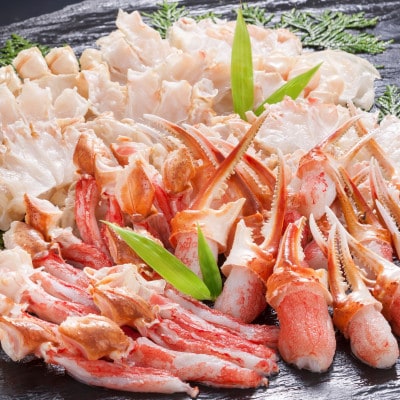 かにしゃぶ福袋　1.1kg　カニ鍋・焼き蟹におススメ!
