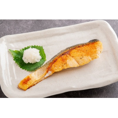 網走産【訳あり】秋鮭切身 無塩 計3kg