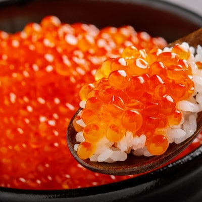 網走産　秋鮭いくら正油漬け 400g