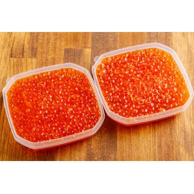 網走産　秋鮭　いくら正油漬け 400g