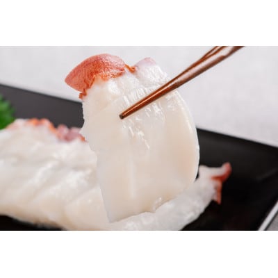 網走産　活〆ボイルタコ足　約1kg