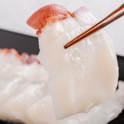 網走産　活〆ボイルタコ足　約1kg