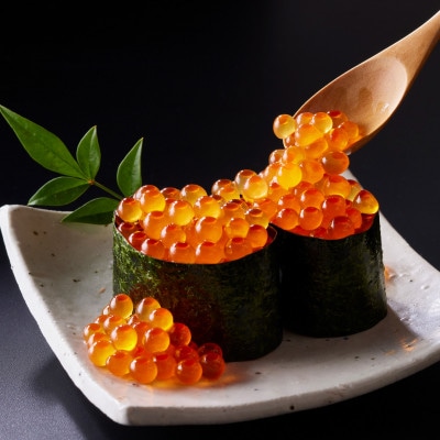 網走産　秋鮭いくら正油漬け 300g
