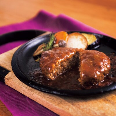 ぶどうの樹の自家製デミグラスハンバーグ(10個)セット【冷凍】