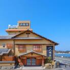 ぶどうの樹　海辺の鮨宿八幡屋ペア宿泊券(一泊朝食付プラン)曜日利用限定
