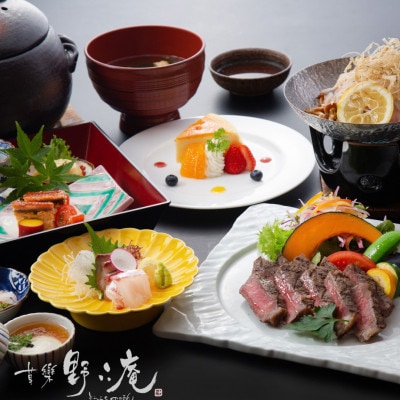 ぶどうの樹岡垣本店で選べる!ペアお食事券【リースリングコース】