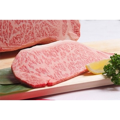 2021年9月発送開始『定期便』福岡県産・A5博多和牛サーロインステーキ 200g×2枚全3回
