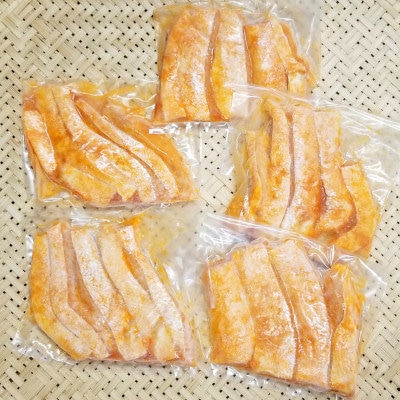 サーモンハラス明太漬200g×5パック(合計1kg)(岡垣町)