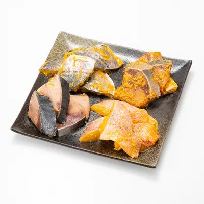 ぶり・さわら・赤魚 西京漬と幽庵32切　Eセット(岡垣町)