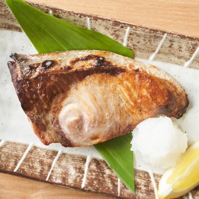 ぶり・さわら・赤魚 西京漬と幽庵32切　Eセット(岡垣町)
