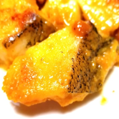 鮭・鯖・カレイ西京漬&たまり醤油16切　Bセット(岡垣町)