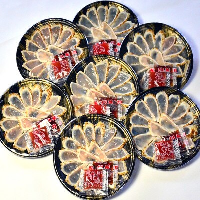 九州産　天然ふぐたたき刺身7皿セット(岡垣町)