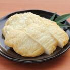 エソすり身(はつ天)500g×2袋　味付け済み(加熱調理用)　(岡垣町)