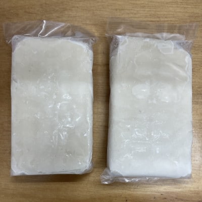 エソすり身(はつ天)500g×2袋　味付け済み(加熱調理用)　(岡垣町)