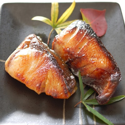 九州産　天然ぶり味噌漬　7切セット　電子レンジ対応(岡垣町)
