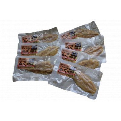九州産　天然ふぐ味噌漬　7切セット　電子レンジ対応　個包装(岡垣町)
