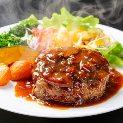 よくばりハンバーグ140g×10食(デミグラス5食、キノコソース5食)(岡垣町)