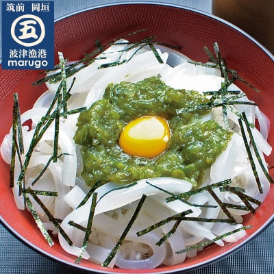 明太子切子450g、あかもく10食、めかぶ5食セット(岡垣町)